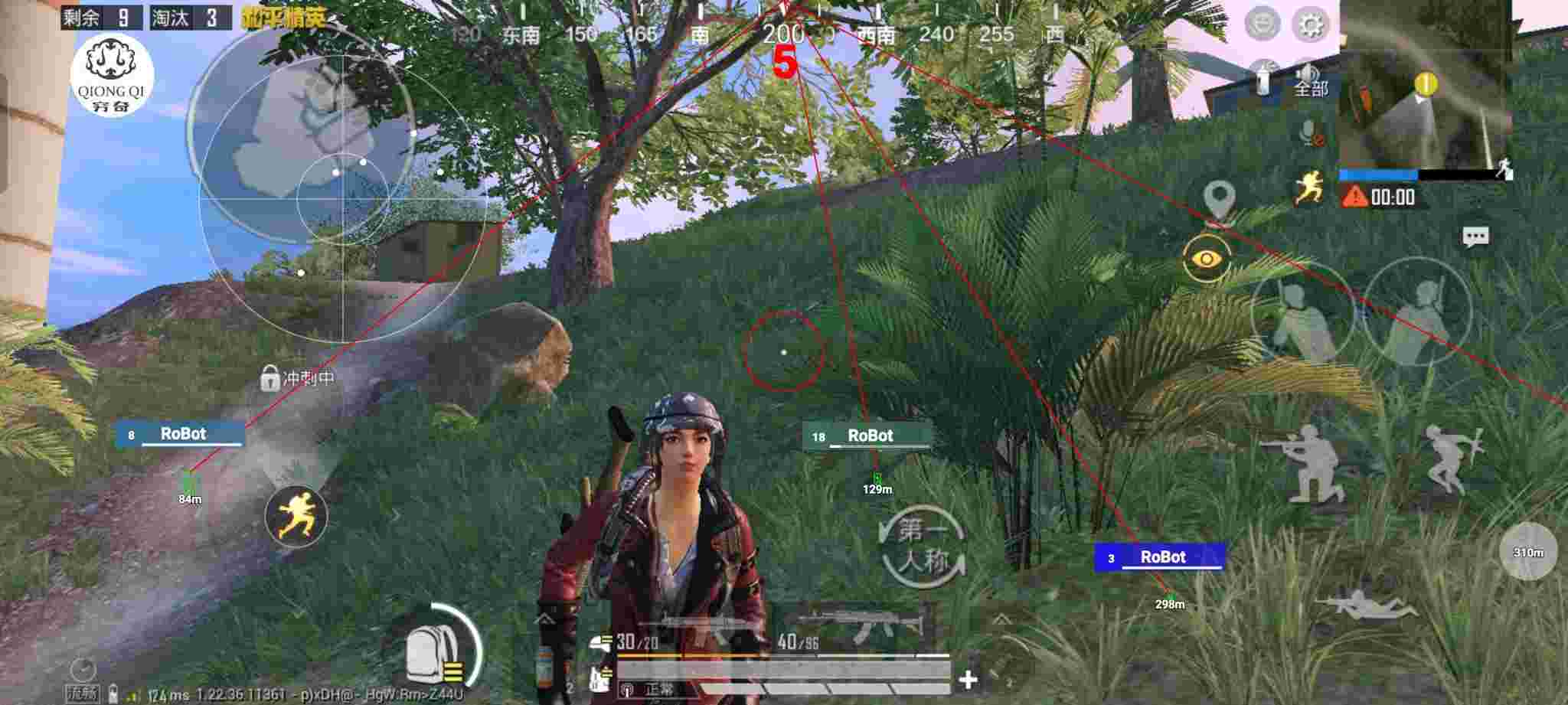 和平精英穷奇直装 - ��ƽ��Ӣ��ħ�ں����辅助预览图